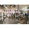 ヘアーキャッスルソントン(hair castle SONTON)のお店ロゴ
