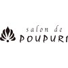 サロンドポプリ 志都美(salon de poupuri)のお店ロゴ