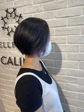 ビューティー エールフォルム 浜松有玉店(BEAUTY YELLFORME) フェイスフレーミング