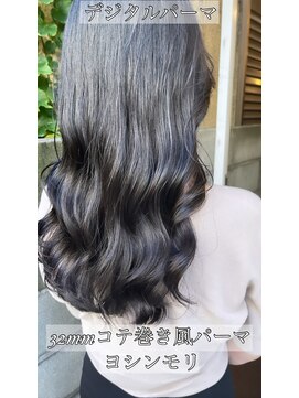チョビー(Chobii) コテ巻き風パーマ/デジタルパーマ/韓国風/パーマスタイル/栗原16