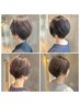 大人女性の上質カット◇あなたらしさをご提案します