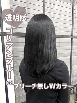 ロックス バイ マグ 松本(rocks BY MAG) ブルベ透明感ブリーチ無しダブルカラーコリアンブルー