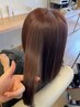 【梅雨対策/艶髪維持】カット+髪質改善縮毛矯正+髪質改善T r￥15100→￥13900