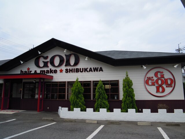 GOD 渋川店