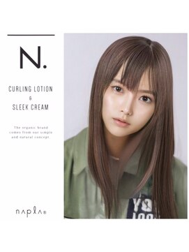 ルートヘア 平塚店 40歳からの髪質改善N.エヌドット縮毛矯正さらさらストレート★