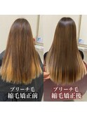 ブリーチ毛もきれいになる縮毛矯正