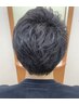 【夏のスッキリ学割U24】大学生、中高生、専門学生♪眉カット、￥3440→￥3000