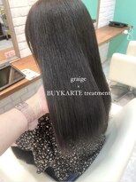 シュガー ヘアアンドネイル 仙台(SUGAR)&nbsp;アディクシーカラーグレージュバイカルテトリートメント◎