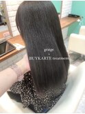 アディクシーカラーグレージュバイカルテトリートメント◎