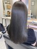 【人気No4】くせ毛/髪質で悩む方/生え癖&特上髪質改善ヘアエステカラーコース