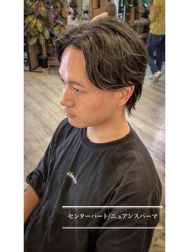 シークレットミラーズ(SECRET MIRRORS) センターパート/ニュアンスパーマ