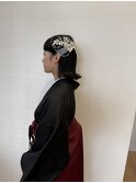 着付けお支度　卒業式　成人式　和装アップ