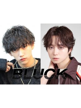 【渋谷駅/学割U24】メンズのためのサロンだからあなたの理想のスタイルへの再現性が高い☆