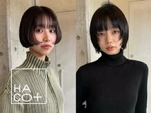 ハコ プラス(HACO+)