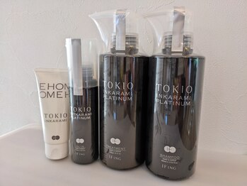 リコ(Liko)の写真/毎月カラーするのだから、良いモノでお手軽に染めたいを実現☆