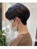 ☆メンズヘア限定☆曲がる縮毛矯正＋カット＋トリートメント/￥13500