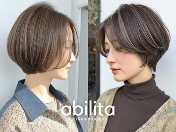 abilita【アビリタ】