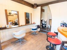 ヘアードレッシング ディアー(Hairdressing Dir)の雰囲気(渋沢駅徒歩2分 小規模でプライベート感のある落ち着いたサロン)