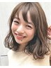 【再現楽チン♪髪質改善】 うるふわパーマ+小顔カット ￥11,550⇒￥7,800