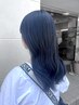 【再来の方カットなし】選べるカラー＋Aujuaトリートメント　13970