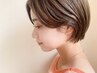 【夏季限定】アイスシャンプー+カット+炭酸泉/6600