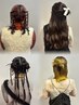 ヘアセット限定クーポン