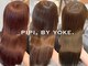 ピピバイヨーク(pipi, by yoke.)の写真