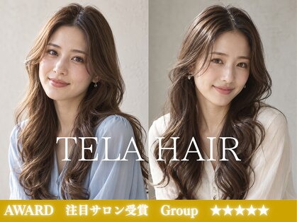 テーラヘアー 稲毛店(TELA HAIR)の写真