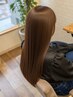 カット+クオリッチorグラッツプレミアム縮毛矯正+コラ－ゲンTR☆25000→19400