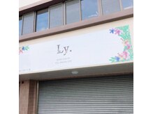 リー(Ly.)の雰囲気（外から見た外観です。沖縄市役所正面入り口に店舗がございます。）