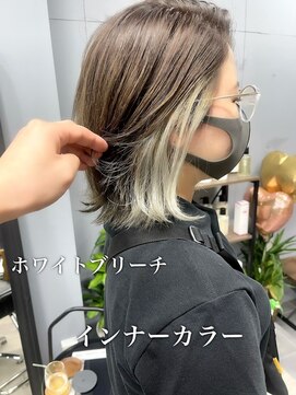 ダーツ(darts) 【darts松永雄樹】お洒落インナーカラー