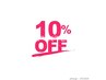 【３回目ご来店の方限定】ALLメニュー10％OFF