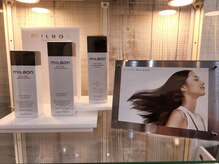 バロール 中村橋店(valor)