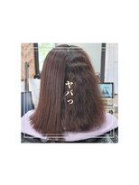 ルーミールーム(RoomieRoom)&nbsp;【日本のツヤ髪を取り戻す】名古屋美髪プロジェクト/髪質改善