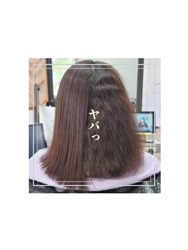 ルーミールーム(RoomieRoom) 【日本のツヤ髪を取り戻す】名古屋美髪プロジェクト/髪質改善