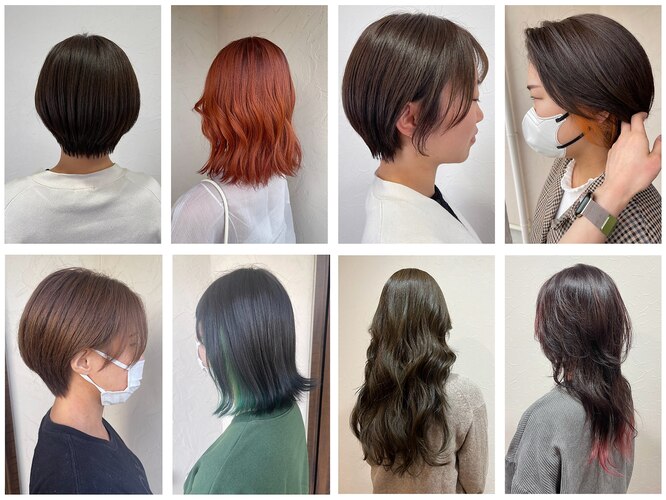 アイアム(Iam...)｜ホットペッパービューティー 