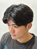 【田知本指名限定】自然な毛流れを演出するニュアンスパーマ￥14320→￥12320