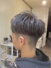 【OPEN記念】高校生以下カット　￥2500