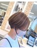 カット+カラー＋マイクロバブル￥8800　ご来店3回目までOK！