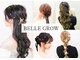 ベルグロー(BELLEGROW)の写真