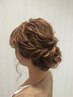【ume指名限定】簡単ヘアセット♪（月、水曜日以外）