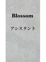 ブロッサム 鶴瀬店(Blossom) 畠中 梨好