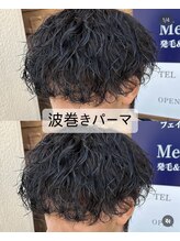 《波巻きスパイラルパーマでしか出せない質感》#松山#メンズパーマ#波巻きパーマ#アイブロウ#ツイスト