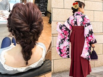 ヘアーアンドネイルサロンブルー(hair & nail salon BLUE)の写真/【卒業式袴着付け＋ヘアセット お任せ下さい*】綱島駅徒歩1分の好立地だからアクセスも安心◎〔着付け〕