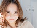 アミ(amie)