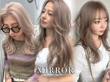 ワンズミラー 海老名店(ONE's MIRROR)の雰囲気（ハイクオリティの最新トレンドカラー♪[海老名/インナーカラー]）