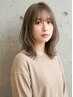 【初カラーにも◎】カット+カラー【120分】