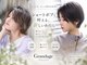 グランアージュ 池袋東口店(grandage)の写真/《池袋東口5分》髪のお悩みに寄り添いながら髪質を見極め理想の仕上がりに♪