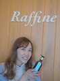 ヘアーサロン ラフィネ(hair salon Raffine) 宮崎 