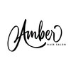 アンバー(amber)のお店ロゴ